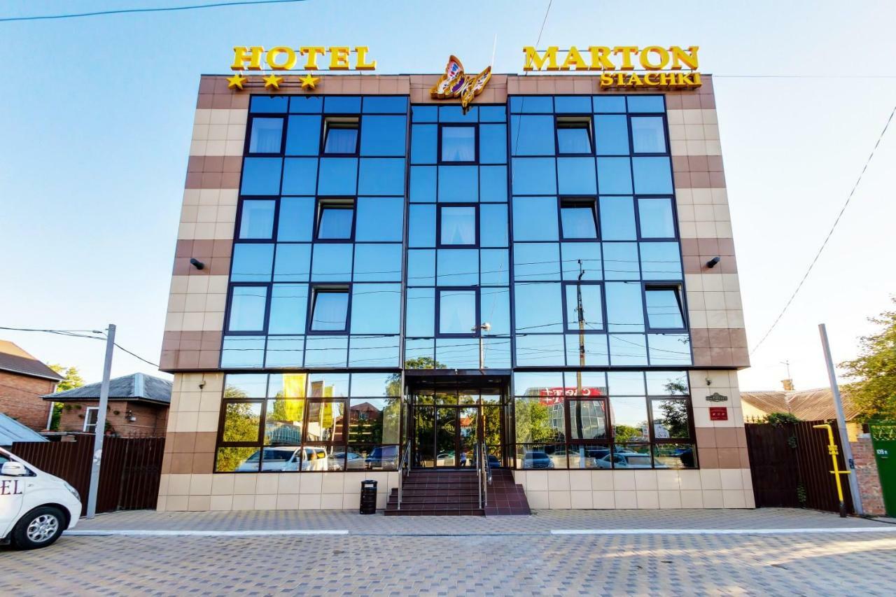 Hotel Marton Stachki Rostov aan de Don Buitenkant foto