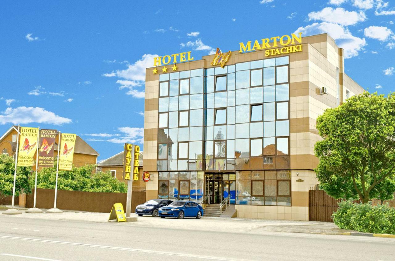 Hotel Marton Stachki Rostov aan de Don Buitenkant foto